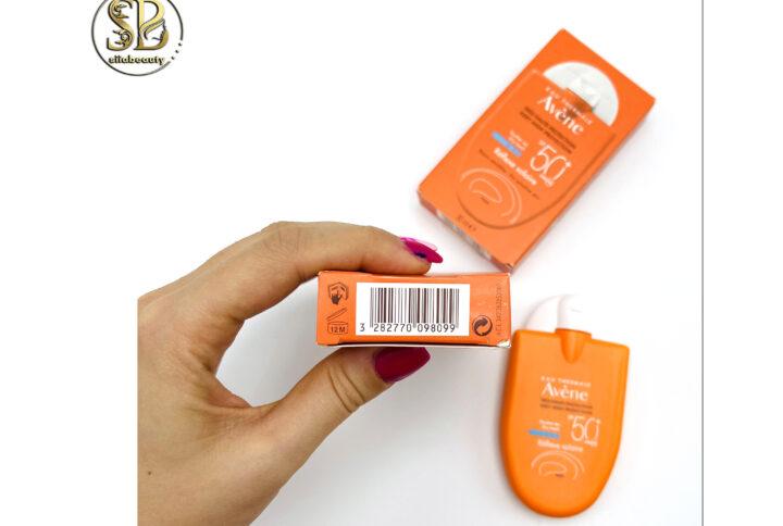 کرم ضدآفتاب بی رنگ جدید اووِن Avene